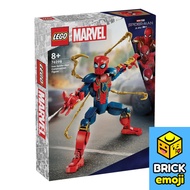 LEGO 76298 MARVEL IRON SPIDER-MAN CONSTRUCTION FIGURE Đồ chơi khối xây dựng