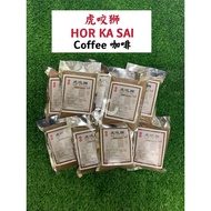 #Hor Ka Sai 虎咬狮 #咖啡 #Coffee 40gx12sachet