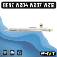 Air DRYER BENZ W 204 207 212 (Fabric Filling Type) W204 207 212 Filter