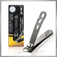 GREENBELL Nail Clipper Stainless Steel Foot Use Curve Blade Model G-1035