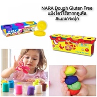 NARA Dough Gluten Free Gluten-Free Jar Type