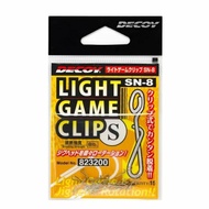 DECOY LIGHT GAME CLIP (SN-8) #S