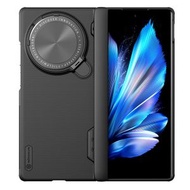 全城熱賣 - 適用於vivo X Fold3 Pro 耐爾金 磨砂護盾Prop磁吸手機殼（黑色）