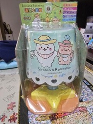 Sirotan & Rakkoinu 遙控小夜燈