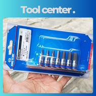 BỘ ĐẦU KHẨU LỤC GIÁC 1/4" KINGTONY - 2127PR - HÀNG CHÍNH HÃNG