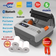 TEKLEAD Bluetooth Wireless Thermal Printer can print Receipt label 80mm Handheld Portable Sticker Printer