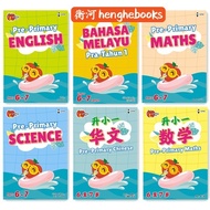 【教育出版社 EPH】Apple Pre Primary English/BM/Maths/Science Kindergarden升小一幼儿园学前华文/数学/科学9789672543312 衡河 S