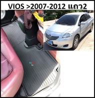 1ชิ้นยาว เฉพาะแถว 2 > ผ้ายางปูพื้นรถยนต์ ถาดยางปูพื้น พรมปูพื้นรถ TOYOTA VIOS > 2007 2008 2009 2010