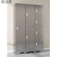 BW88# Gelomu Stainless Steel Wardrobe304Stainless Steel Single-Door Wardrobe2Door3Door4Door5Door6Door Staff Locker Sandw