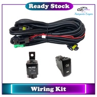 【 Wiring Kit 】 Fog Lamp / SpotLight / Lampu Kabus ( Universal / H11 )