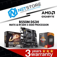 PWP GIGABYTE B550M DS3H mATX & AMD RYZEN 5 5500 PROCESSOR