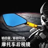 【快速出貨】Z1 RSZ CUXI   GTR Fighter JET J 機車配件 電動車 踏板車後視鏡 照後鏡