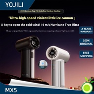 YOJILI MX5 Ultra High Speed Powerful Handheld Small Fan Cooling Small Air Conditioner Violent Turbo 