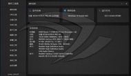 5700x3d 3060ti itx電腦