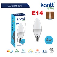 KANTT E14 CANDLE LED BULB - 4W (DAYLIGHT)