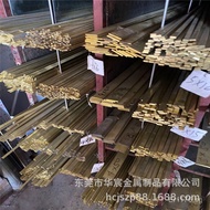 Brass rod 4 Pure Copper Bar Square Rod Brass Brass Block Copper Bar 5x53x34x C3604Decorative Brass P