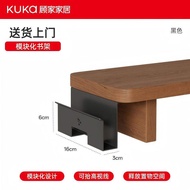 KUKA | ที่ยกจอคอมพิวเตอร์พร้อมชั้นเก็บของ