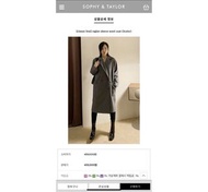 韓國專櫃Sophy&amp;taylor 超美70%羊毛大衣