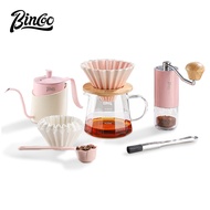 BINCOO Coffee Hand Brewer Set Pink Ceramic Household V60 Filter Cup Coffee Utensils Set