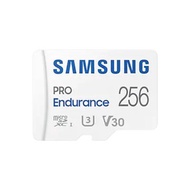 SAMSUNG 三星  PRO Endurance MicroSD 256G U3 V30高耐用監控記憶卡