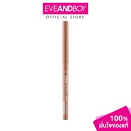 CATRICE-20H Ultra Precision Gel Eye Pencil Waterproof 110 ROSY COPPER 110