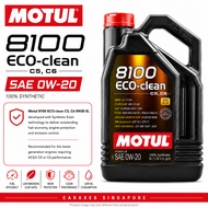 🇸🇬 MOTUL 8100 ECO CLEAN 0W20 100% Synthetic Engine Oil [5L]