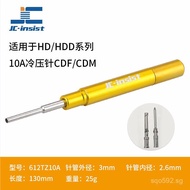 connector 5A10A16A40A Heavy Duty Connector Extraction Needle Removal Tool for Inserting Aviation Nee
