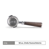 เครื่องชงกาแฟ ขนาด58มม. สำหรับ Nuova simonelli Appia Oscar Aurelia