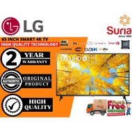 (Free Delivery)LG UQ75 Series 43/50/55/65 Inch Smart UHD TV with AI ThinQ with Magic Remote 43/50/55/65UQ7550PSF