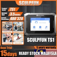 SCULPFUN TS1 Laser Engraver Touchscreen Control Terminal Real-time Slicing Function Used with SCULPF