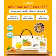 Chunho Red Ginseng Essence and Turmeric Essence - Box of 30 Packs