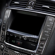 Lexus 06-12 Lexus IS250 Carbon Fiber CD Navigation Panel Decoration Sticker IS350C Card Dream Interi