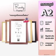 ReadyFrame I A2 Photo Frame 8 Shades Vertical & Horizontal Modern PhotoFrame Size A2