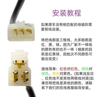 Electric Tricycle Pedal Accelerator Accelerator Four-Wheeled Pedal Speed Regulator Pedal Rotary Hand