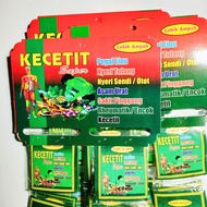1 Renceng Pil Kecetit Super Lebih Ampuh isi 20 pcs