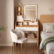 Small Small Modern Mini Bedside Table New Style Bedroom Small Apartment Dressing Table Dressing Tabl