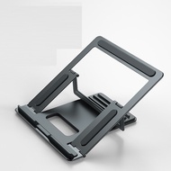 Laptop lifting shelf with adjustable many convenient tilt angles - T8