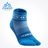 AONIJIE 2 Pairs / Set E4805 Outdoor Sports Socks Two Finger Sock
