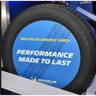 MICHELIN XM2 PLUS TYRE