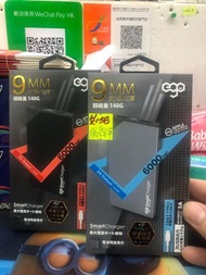 Ego 9mm 極薄&輕 6000mah 快速外置充電器