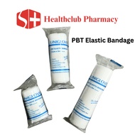UNIGLOVES PBT Elastic Bandage 5cm/7.5cm/10cm x 3m PBT Bandage Elastic Bandage (MDA Approved)