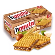 Ferrero Hanuta Hazelnut Chocolate Wafer Biscuits 0g Snacks Boxed Imported from Germany LS41526 @