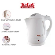 Tefal BF2731 Kettle Vitesse Diamond 1.7L