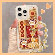 Suitable for 16promax, quicksand shell, 15 mobile 适用16promax皆如所愿流沙壳15手机壳7/8plus手链xsmax25/1/31515