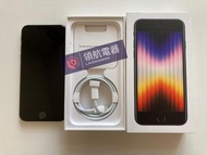 what app 6497 6645 全新港行未激活 iPhone se3 se 3 2023 128gb 一年蘋果保養