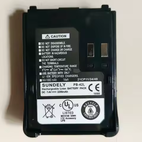 PB-42L Walkie Talkie Battery, 2000mAh, Fit for Kenwood, TH-F6, TH-F6A, TH-F6E, TH-F7, TH-F7A, TH-F7E
