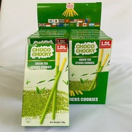 Choco Green Tea Flavored Cake Sticks