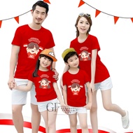 GF123/ Independence Day couple t-shirt 17 August 2025 children and adults unisex short sleeves/ chil
