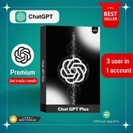 ChatGPT Plus / GPT-5 (NEW) | มีแค่ 3 คนในแอคเค้า | 30 days + ใช้ครบทุกฟีเจอร์ Plus + ลิขสิทธิ์แท้100