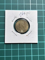 1964(H)年 英女王 頭像 壹毫